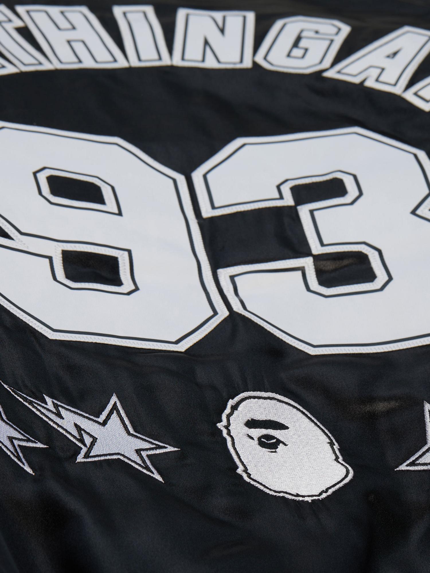 Bape x Mitchell & Ness New Jersey Nets Satin Jacket - Image 7